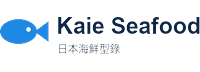 Kaie Seafood（暫用 wordmark）